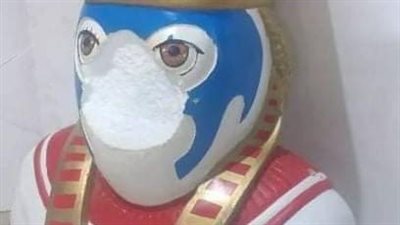 مصادر تكشف حقيقة تحطيم مجهولين لـ تميمة مونديال اليد بحدائق أكتوبر