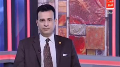 خبير تنمية بشرية: يجب على الزوجين أن يكونا قدوة لأبنائهم (فيديو)