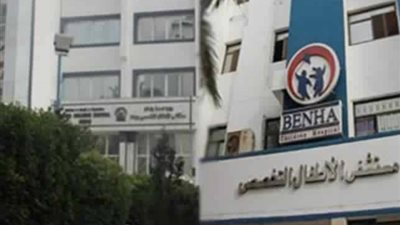 استقبال 9 حالات اشتباه بفيروس كورونا بمستشفى الأطفال ببنها