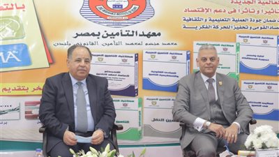 عاجل..إدخال بعض التعديلات على قانون التأمين الصحي الشامل