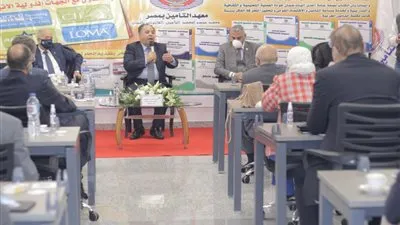 علاء الزهيري : معهد التأمين يستحدث 4 دبلومات جديدة