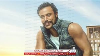 تعرف على قائمة ابطال مسلسل 