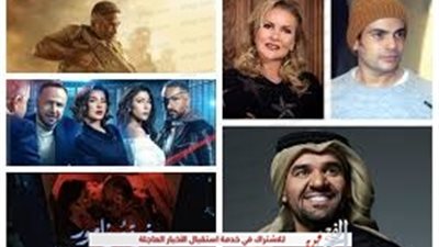 للسنة الثانية إعلان نتائج جائزة الإعلام والصحافة العربية ٢٠٢٠