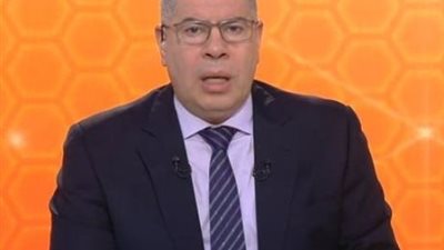 عاجل.. شوبير يفجر مفاجأة بشأن طلب نجم الأهلي الرحيل