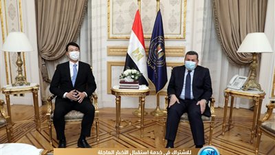 وزير الإعلام يستقبل سفير كوريا الجنوبية