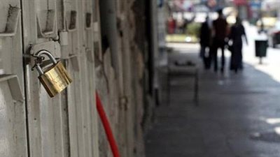 كيف تتصدى الدولة للمنشآت المخالفة لإجراءات كورونا؟