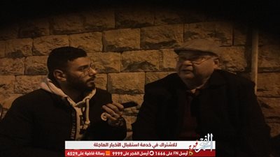 علاء زينهم لـ