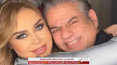 شاهد.. رولا سعد تحتضن خطيبها في أول ظهور لهم معا