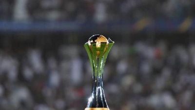 عاجل.. الأهلي يصطدم بالدحيل في كأس العالم للأندية