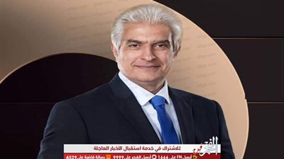 حقيقة وفاة وائل الابراشي