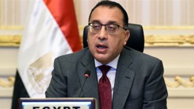 الحكومة: الخميس 28 يناير إجازة رسمية مدفوعة الأجر