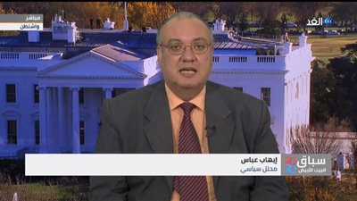 محلل سياسي أمريكي: 1000 شخص فقط شاركوا في تنصيب بايدن