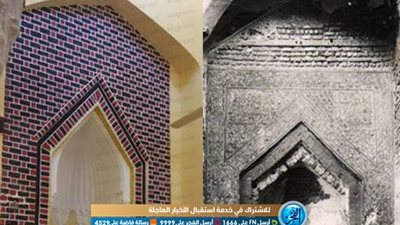 أستاذ آثار: 