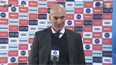 ريال مدريد يحسم مصير زيدان