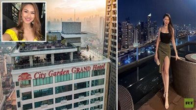 اغتصاب جماعي لمضيفة طيران فلبينية قبل قتلها (صور)