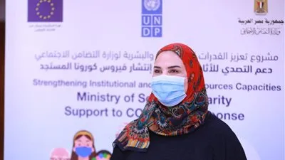 التضامن في أسبوع| اجتماعات.. واتفاقيات.. وتوقيع بروتوكولات