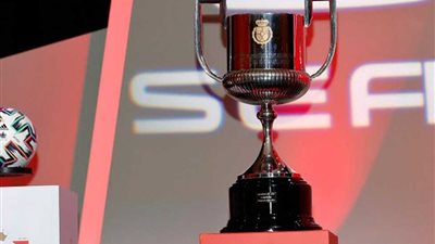 عاجل.. قرعة كأس ملك إسبانيا كاملة