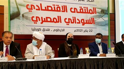 وزيرا التجارة والصناعة بمصر والسودان يدرسان طرق التعاون الإقتصادي بين البلدين