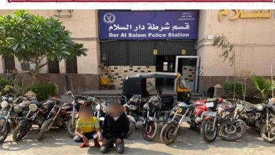 ضبط عاطلين تخصص نشاطهما الإجرامي في سرقة الدراجات النارية 