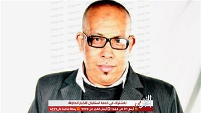 تعرف على تفاصيل جنازة المنتج ميدو منيب