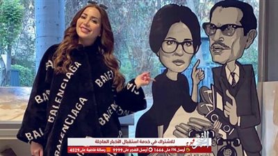 نسرين طافش تشارك جمهورها بصور من مكان تصوير فيلم 