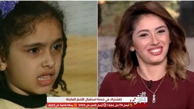 حدث حريق لها بمنزل الزوجية..ت عرف على سبب غياب ريم أحمد عن عالم الفن