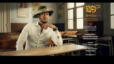 محمد رمضان يفاجئ جمهوره بطرح أغنية 