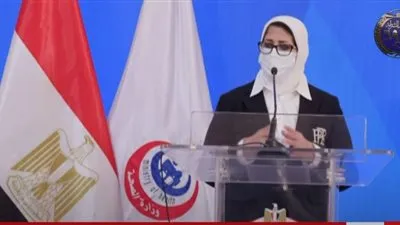 وزيرة الصحة: اللقاحات لن تكون كافية بمفردها لمواجهة فيروس كورونا