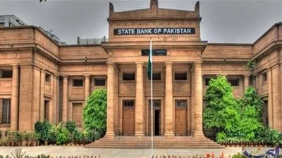 المركزي الباكستاني يبقي أسعار الفائدة عند مستويتها الحالية دون تغير