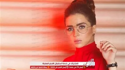 تعرف على موعد عرض مسلسل 