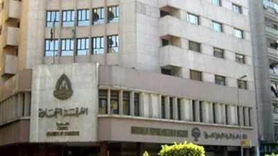 اتحاد الغرف التجارية يطلق مبادرة لدعم وتنمية المشروعات الصغيرة في 3 محافظات