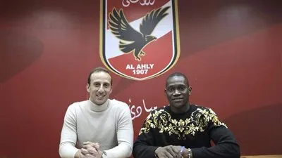 تفاصيل تجديد عقد ديانج مع الأهلي