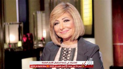 لميس الحديدي عن الجدل بشأن ثورة يناير: 10 سنوات في عمر التاريخ قليل للحكم عليها