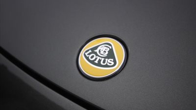 لوتس تستعد لإنتاج سيارة جديدة على حساب مجموعاتها الكلاسيكية