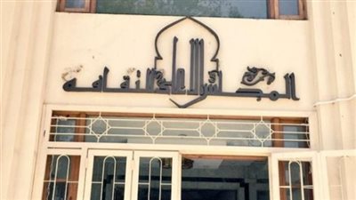 تفاصيل محاضرة المجلس الأعلى للثقافة بشأن 