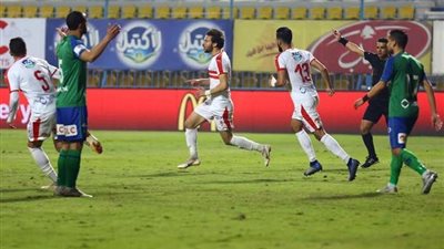 موعد مباراة الزمالك ومصر المقاصة في الدوري المصري الممتاز