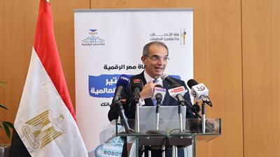 وزير الاتصالات يشهد فعاليات اللقاء التعريفى لطلبة الدفعة الاولى من مبادرة بُناة مصر الرقمية