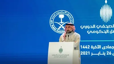 الرميان: السعودية تنفق 20 مليار دولار سنوياً على القطاعات الحيوية