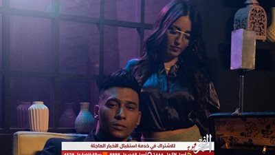 على غرار محمد رمضان.. أورتيجا بنفس الاستايل من تصوير إحدى مهرجاناته