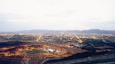 تعليم حائل يختتم برنامج تأهيل مكاتب التعليم التابعة له للحصول على الأيزو