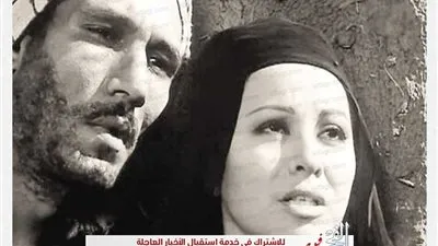 شاهد.. أسرار  عبد الله غيث في إحدى لقائاته بالتزامن مع ذكرى ميلاده