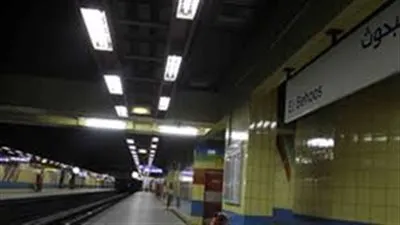 عقب سيجارة مشتعل في فتحة التهوية.. ماذا حدث داخل مترو البحوث؟