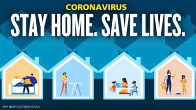 بريطانيا تسحب إعلان كورونا 