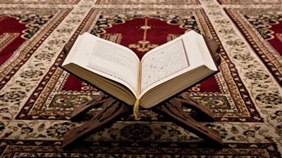 ننشر دعاء ختم القرآن الكريم وفضل قرائته