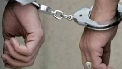 ضبط أحد الأشخاص روج لبيع المواد المخدرة عبر 