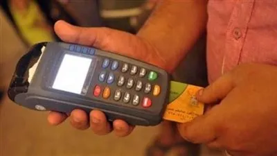 (TAMWIN.COM) | تعرف على طريقة اضافة المواليد الجدد 2021 على بطاقات التموين إلكترونيا وانت في بيتك