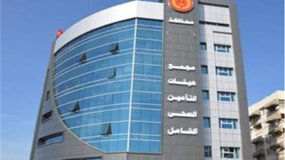 تفاصيل التشغيل التجريبي للتأمين الصحي الشامل بالإسماعيلية 