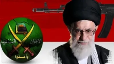 إيران والإخوان.. تحالف للشر يهدف لنشر التطرف والإرهاب بالمنطقة