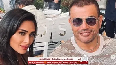 الهضبة عمرو دياب يثير جدلا كبيرا حول ارتباطه بمذيعة لبنانية