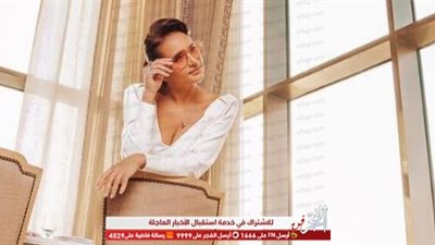 بالأبيض..نيللي كريم تتألق في أحدث ظهور لها